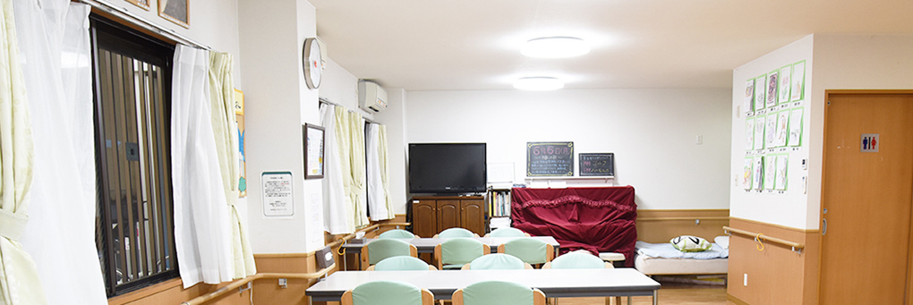 住宅型有料老人ホーム